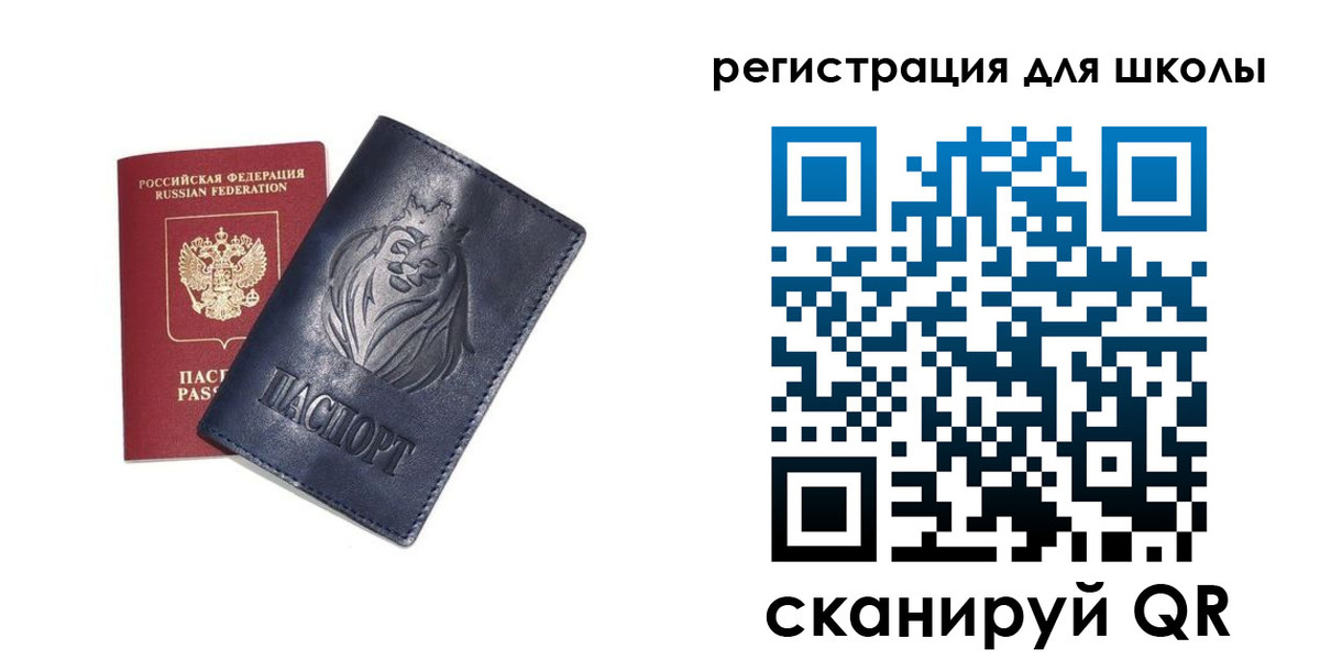 форма 3 в Урайе